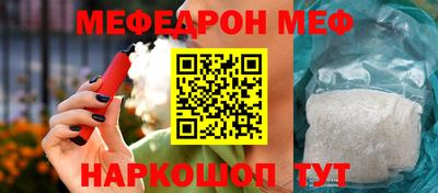 индика Заволжье