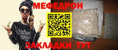 гидропоника Заводоуковск