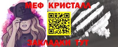 индика Заволжье