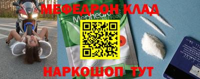 гидропоника Заводоуковск