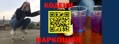 индика Заволжье