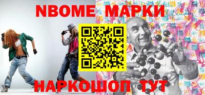 гидропоника Заводоуковск