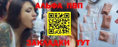 индика Заволжье