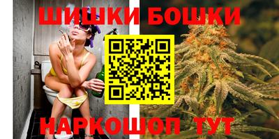 соль курить ск Жуковский