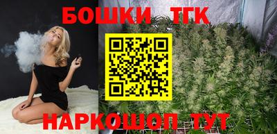 соль курить ск Жуковский