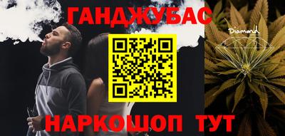 гидропоника Заводоуковск