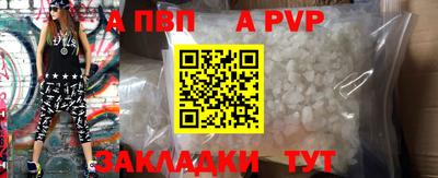 гидропоника Заводоуковск