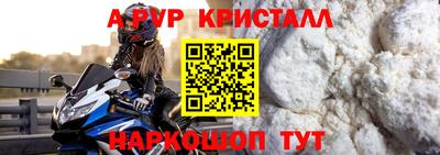индика Заволжье