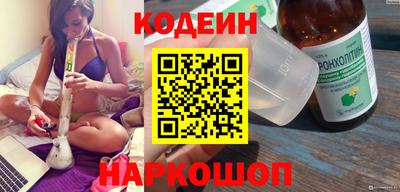 гидропоника Заводоуковск