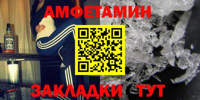 индика Заволжье