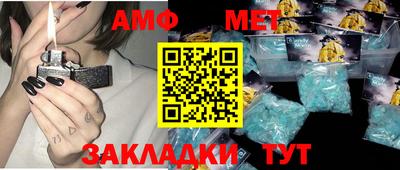 индика Заволжье