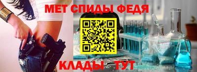 гидропоника Заводоуковск