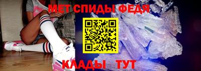 гидропоника Заводоуковск