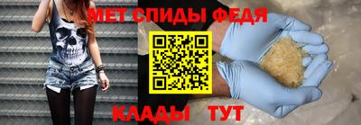 индика Заволжье