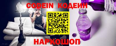 гидропоника Заводоуковск