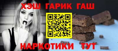 гидропоника Заводоуковск