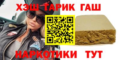 гидропоника Заводоуковск