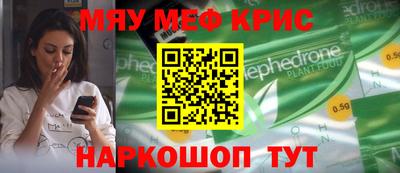 индика Заволжье