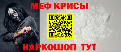 индика Заволжье