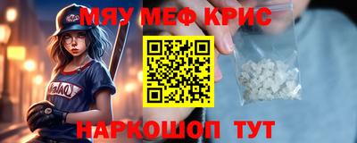 индика Заволжье